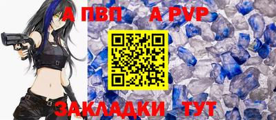ешки Заволжье