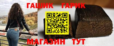 ешки Заволжье