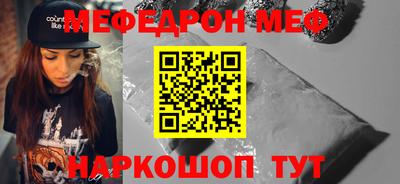 гашишное масло Заводоуковск
