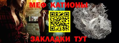 хмурый Бийск