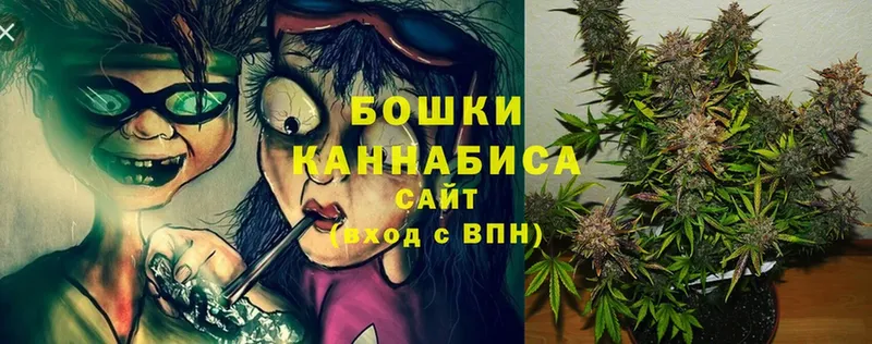 Марихуана Bruce Banner  Лангепас 