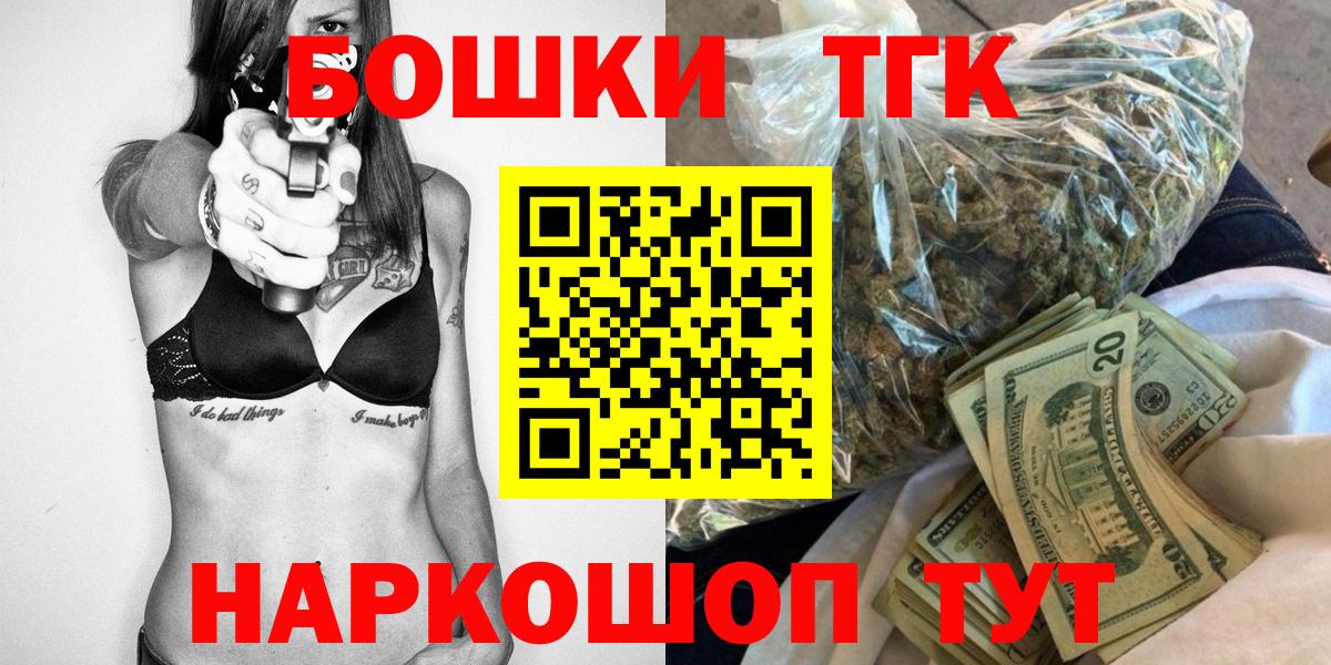 Канабис ГИДРОПОН Лангепас
